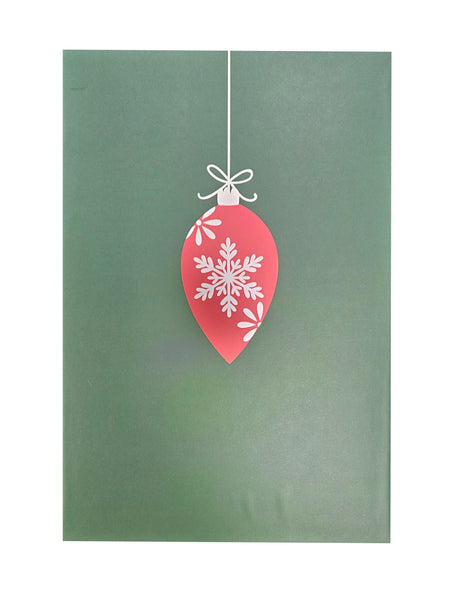 Small Decorative Deep Gift Box - Christmas Light