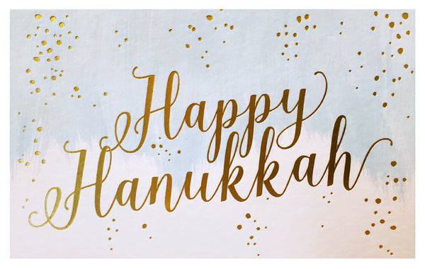 Gold Lettered Happy Hanukkah - Boxed Hanukkah Cards - 6 ct.