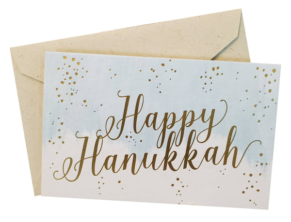 Gold Lettered Happy Hanukkah - Boxed Hanukkah Cards - 6 ct.