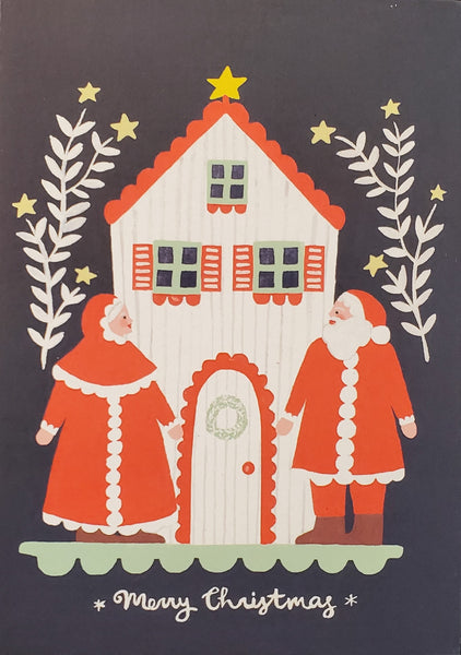 Assorted - Boxed Christmas Cards - 8 ct.