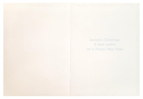 Christmas Greeting Card - Deck The Halls