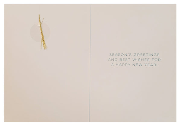 Christmas Greeting Card - Llama