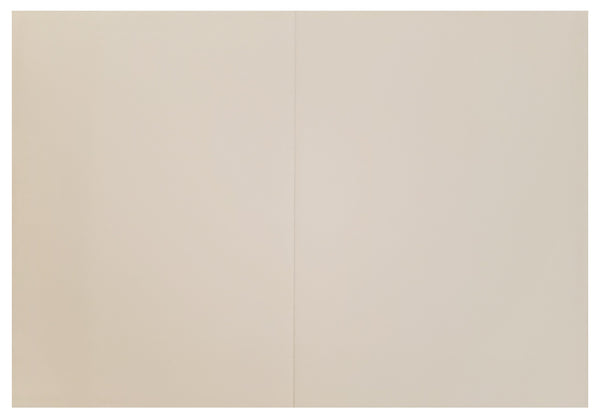 Valentine's Day Greeting Card  - My Valentine