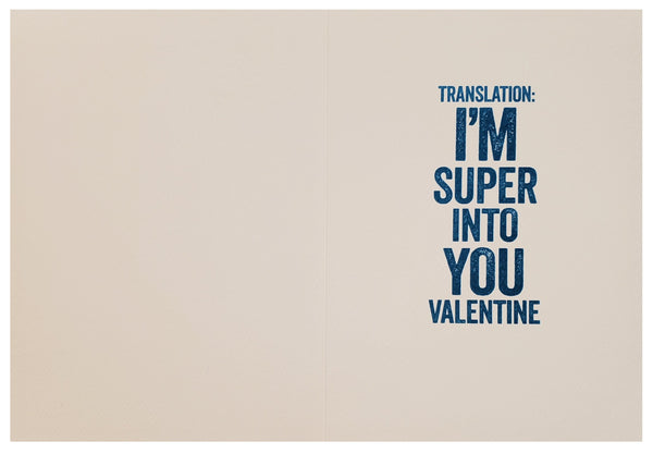 Valentine's Day Greeting Card  - Deleted the Apps