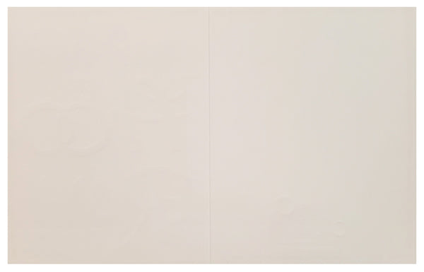 Wedding Greeting Card - Hooray!