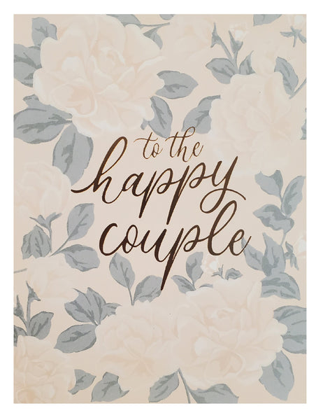 Wedding Greeting Card - Happy Couple