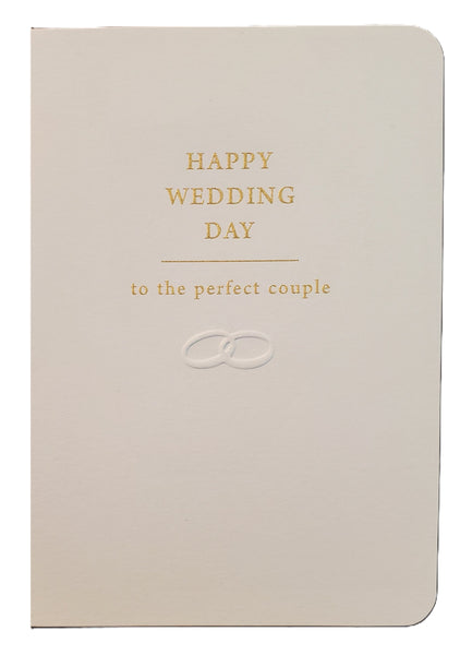 Wedding Greeting Card - Happy Wedding Day