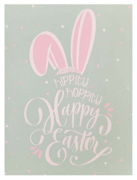 Easter Greeting Card - Hippity Hoppity