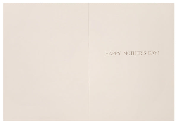 Mother's Day Greeting Card - To a Wonderful Mom