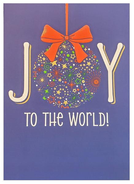 Christmas Greeting Card - Fancy Christmas Ornament