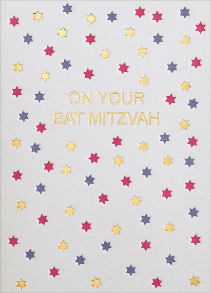 Bat Mitzvah Greeting Card - Letterpress Stars