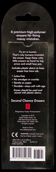 Second Chance Erasers - Set of 6