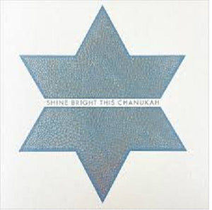 Hanukkah Greeting Card - Star of David