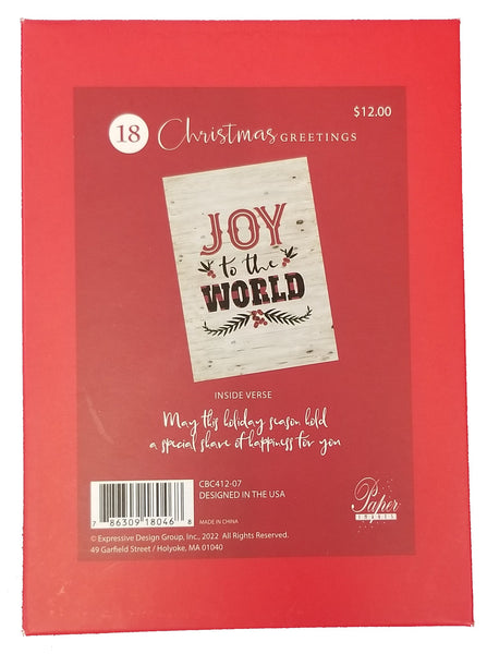 Joy to the World -  Premium Boxed Holiday Cards - 18ct.