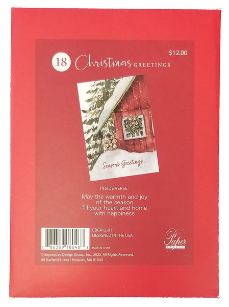 Cozy Christmas Tree -  Premium Boxed Holiday Cards - 18ct.