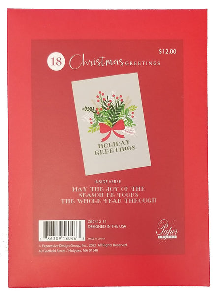 Holiday Greetings -  Premium Boxed Holiday Cards - 18ct.