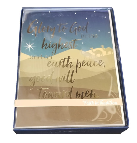Glory to God in the Highest - Premium Boxed Holiday Cards - 16ct.