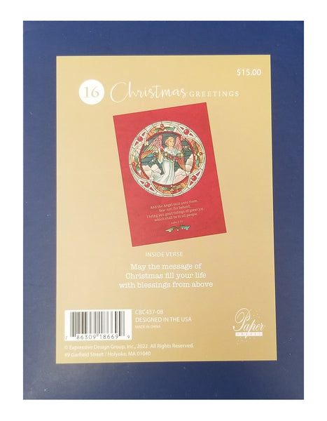 Tidings of Great Joy - Premium Boxed Holiday Cards - 16ct.