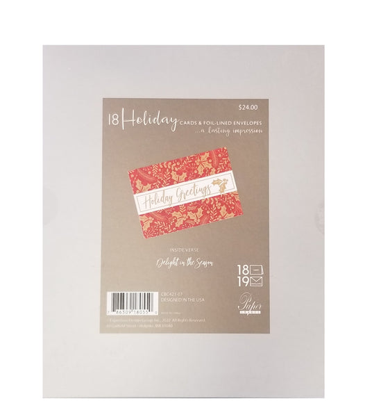 Gold Brocade Holiday Greetings - Luxury Boxed Holiday Cards - 18ct.