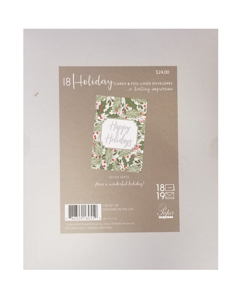 Happy Holidays - Luxury Boxed Holiday Cards - 18ct.