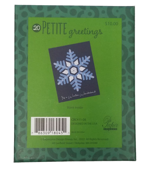 Woven Snowflake - Petite Boxed Christmas Cards - Blank Inside - 20ct