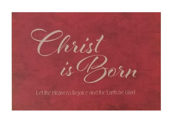 Christ is Born - Religious Luxury Boxed Christmas Cards -  20ct