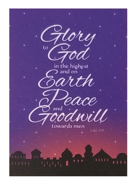 Glory to God - Religious Luxury Boxed Christmas Cards -  20ct