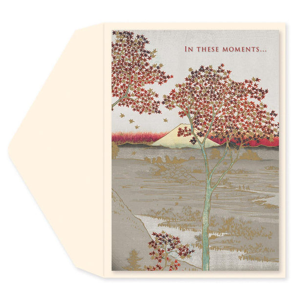 Sympathy Greeting Card - Cherry Blossom Sunset