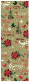 Folk Christmas Wrapping Paper - Christmas Greetings 25 Sq. Ft.