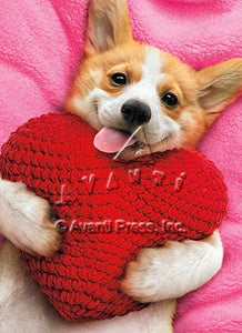 Valentine's Day Greeting Card  - Puppy with Heart Pillow
